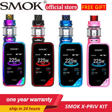 Load image into Gallery viewer, SMOK X-PRIV Vape Kit