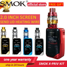 Load image into Gallery viewer, SMOK X-PRIV Kit